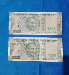 Fancy Number 500 Rupees Note 2 Piece, Collectable
