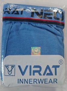 Mens Under Wear