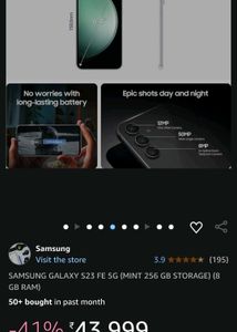 New Samsung S23fe 8 ND 256 Gb