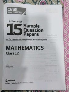 Class 12 Mathematics Sample Papers