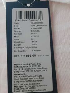 Tommy Hilfiger Polo dress for girls