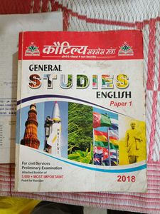 GS Concised Notes Indore Kautilya