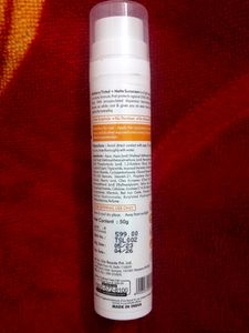 This Is Tinted+Matte Sunscreen SPF 50PA+++