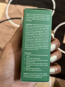 UrbanShadow Oats &amp; Niacinamide Serum