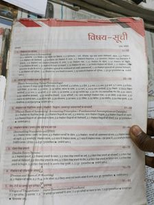 Class 11 Commerce NCERT Book Hindi and English Med