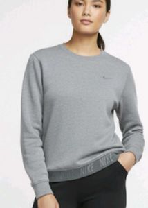 Nike Gray Sweatshirt