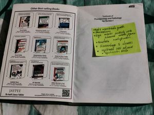 Pharmacology &amp; Pathology Textbook Part-1(3rd Sem).