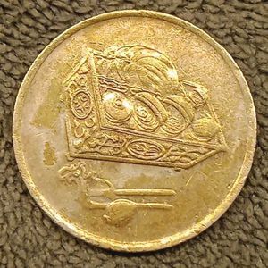 20 Sen Malaysia Coin