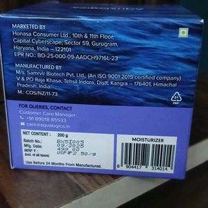 Aqualogica Illuminate+ Hydra Gel