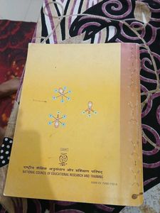 रसायन भाग 1 - Class 12 Textbook