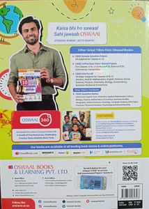 Class 12 Economics &amp; Accountancy Book