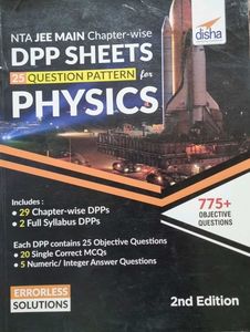 JEE Main Physics DPP Sheets - 2nd Edition