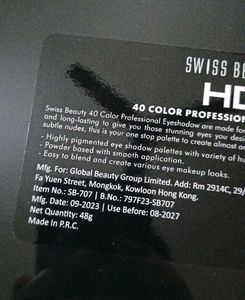 Swiss Beauty Eyeshadow Palette