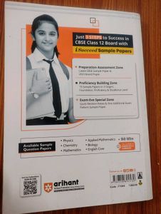 Arihant Sample Question Bank