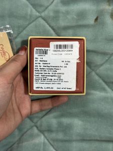 Gift Box (empty)