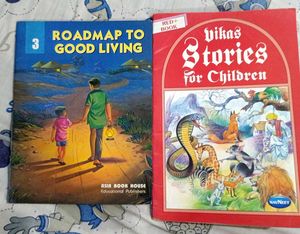 Children&#39;s Story Books: Vikas &amp; Roadmap