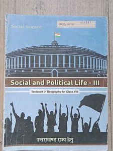 Class 8 Ncert Books And Private Book