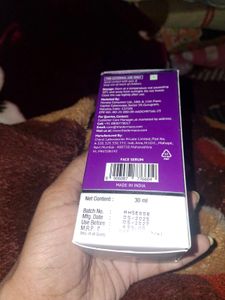 The Derma Co 2% Kojic Acid Face Serum