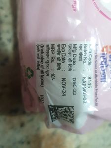 7 sanitary pads