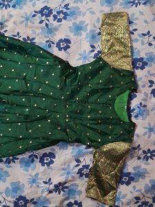 Gift Item