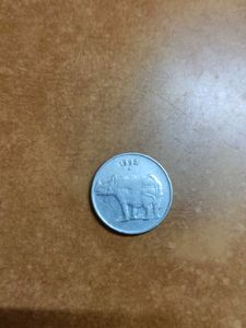 Rare 25 Paisa And 50 Paise Coin