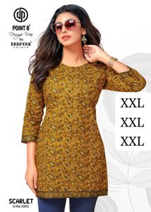 Kurties