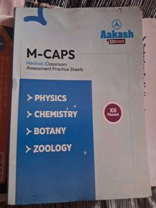 Neet Objective Material