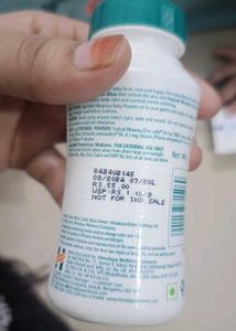 Best Baby Skin Products