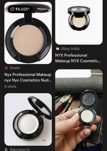 nyx professional hot single eyeshadow shade (HS57)