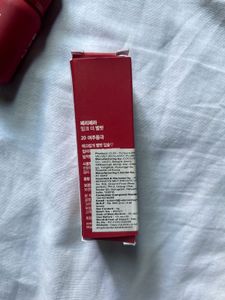 Peripera Ink Velvet Tint In The Shade 20