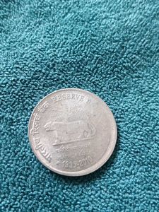 Push Through , Shift Error Silver Jubilee 1rs Coin