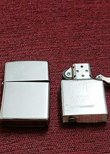 Made In USA Original Zippo Lighter.