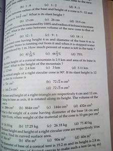 Lucent Complete Mathematics  by Rishikesh kumar ... Bank Book