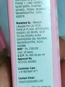 Kaja Lipgloss Original