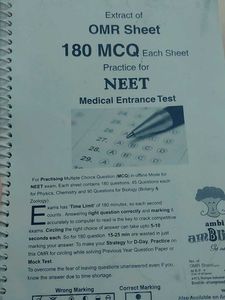 Omr Sheet