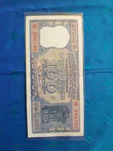 100 Rupees Diamond Issue Note, VF Condition