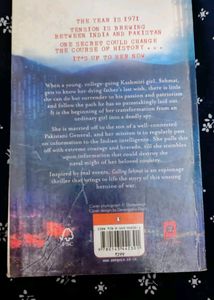 Calling Sehmat By Harinder Sikka