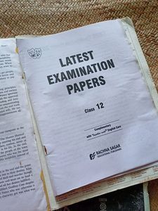 Eng Guide and Text Set Class 12