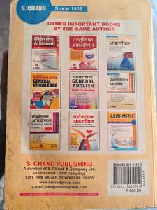 Verbal &amp; Non-Verbal Reasoning Book