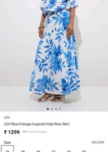 Vacation Style Skirt 👀🌤️🌊