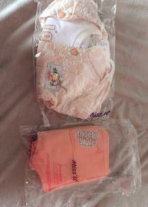 Miss'U Baby Clothing Set