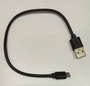 Micro USB Cable