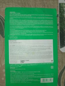 Variety Face Mask Bundle
