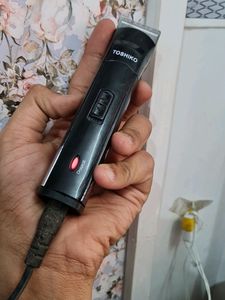TOSHIKO Trimmer Make Your Offer