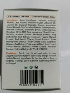 VLCC Pista Massage Cream