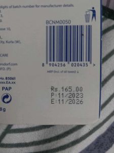 NIVEA Original Care Lip Balm