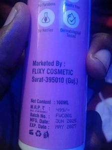 Flixy Blossom Cream