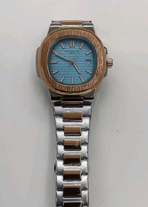 Phatak Phillipee Watches Available