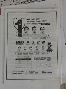 Neet Aakash Test Papers+ Omr +2 Extra Papers