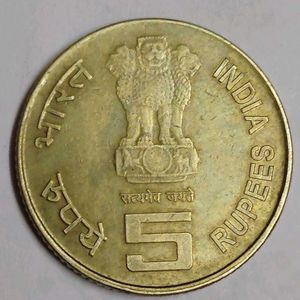 Old Rare Coin Of 5 Rs.